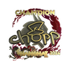 Sticker | chopper (Gold, Champion) | Shanghai 2024
