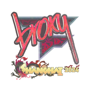 Sticker | broky (Holo) | Shanghai 2024