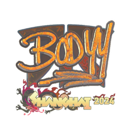 Sticker | bodyy (Holo) | Shanghai 2024