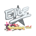 EliGE | Shanghai 2024