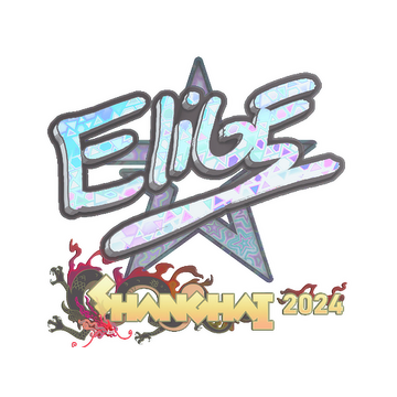 Sticker | EliGE (Holo) | Shanghai 2024