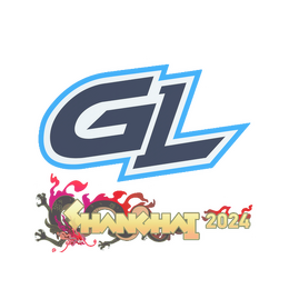 Sticker | GamerLegion | Shanghai 2024