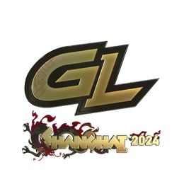 Sticker | GamerLegion (Gold) | Shanghai 2024