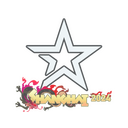 Sticker | Complexity Gaming | Shanghai 2024