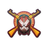 Sticker | Master Guardian Elite