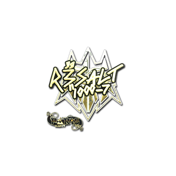 Sticker | r3salt (Gold) | Paris 2023