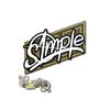 Sticker | s1mple | Paris 2023