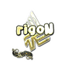 Sticker | rigoN (Gold) | Paris 2023