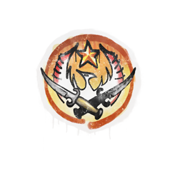 Sealed Graffiti | Phoenix