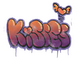 Sealed Graffiti | Kisses