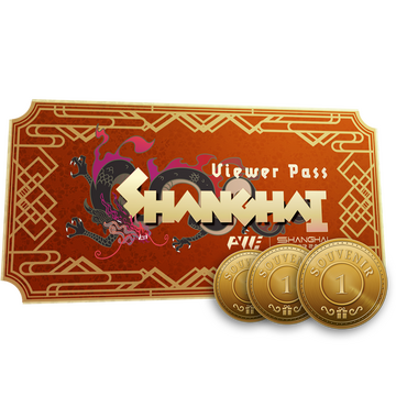 Shanghai 2024 Viewer Pass + 3 Souvenir Tokens