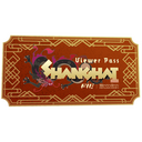 Shanghai 2024 Viewer Pass