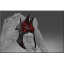 Inscribed Compendium Mask of the Bloody Ripper
