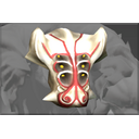 Mask of the Many-Sighted
