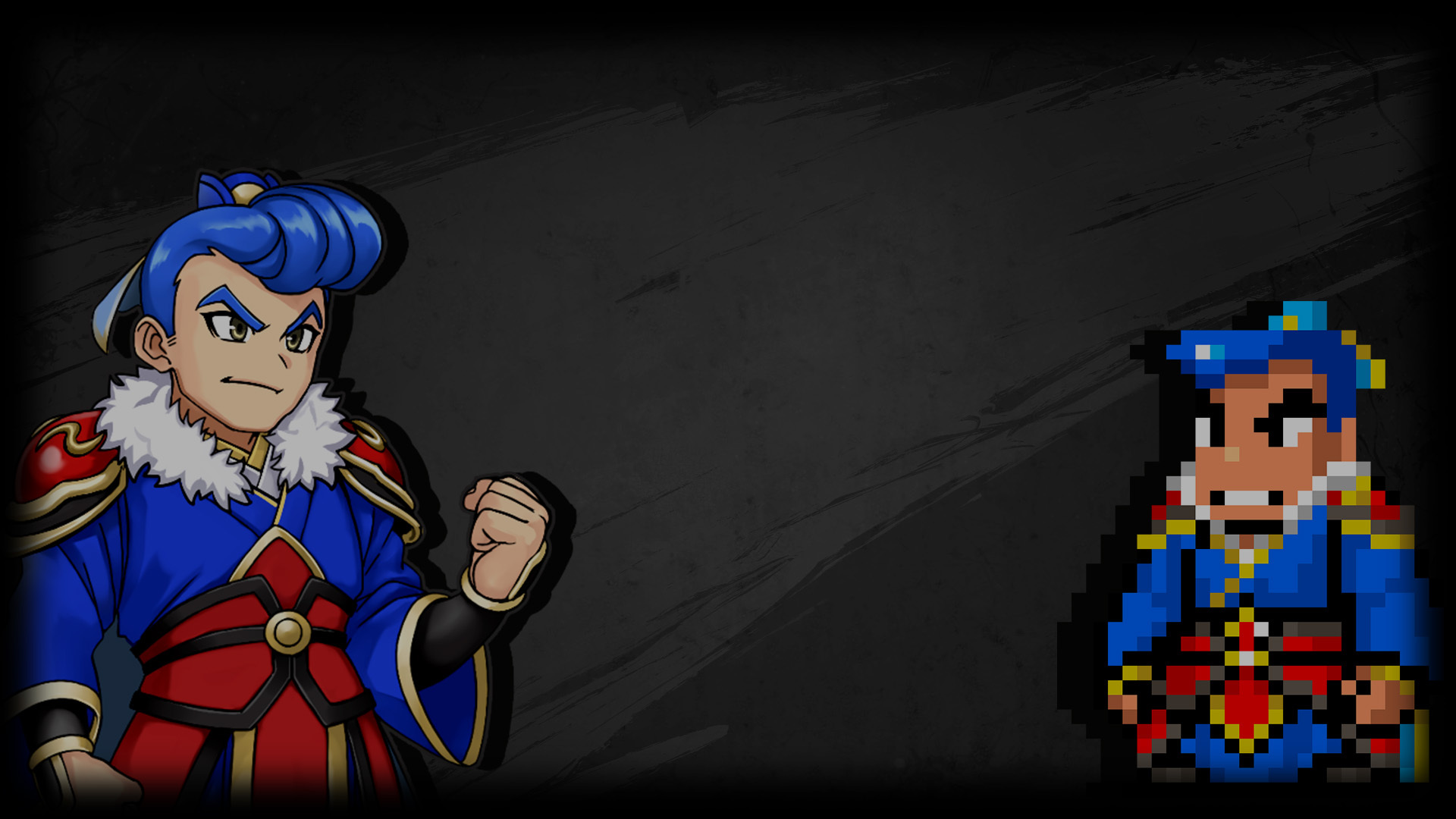 Sun Quan (Riki)