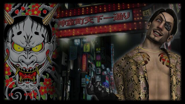 Goro Majima Background
