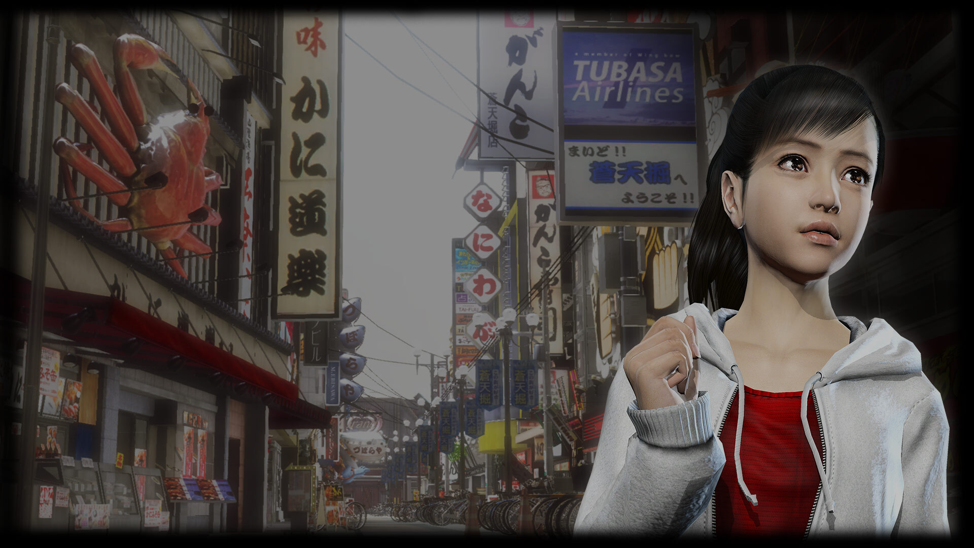 Haruka Sawamura Background
