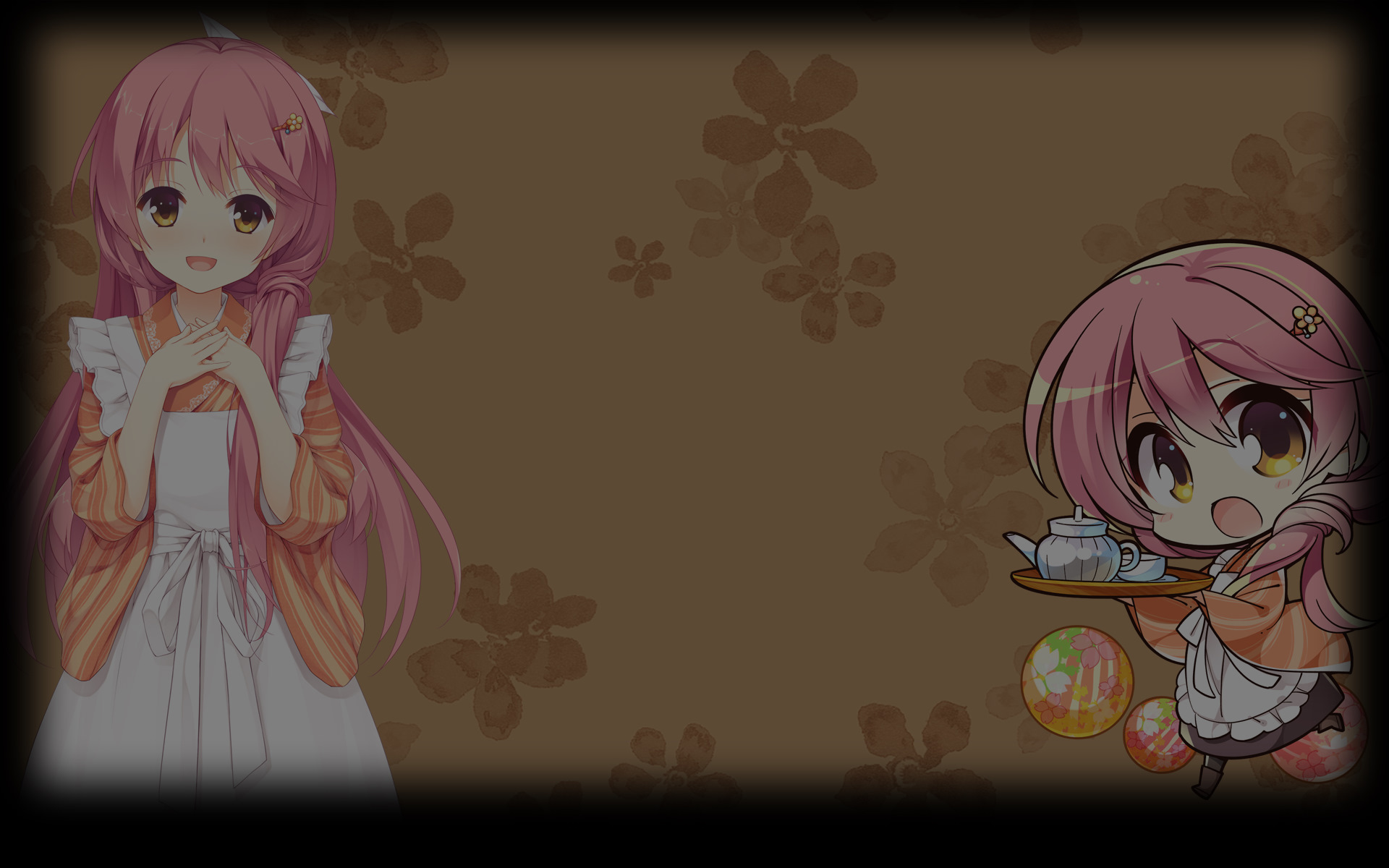 Koharu