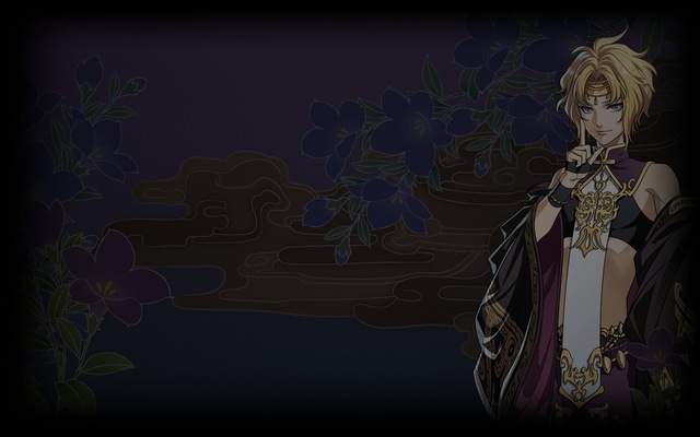 The King's Priest (Profile Background)