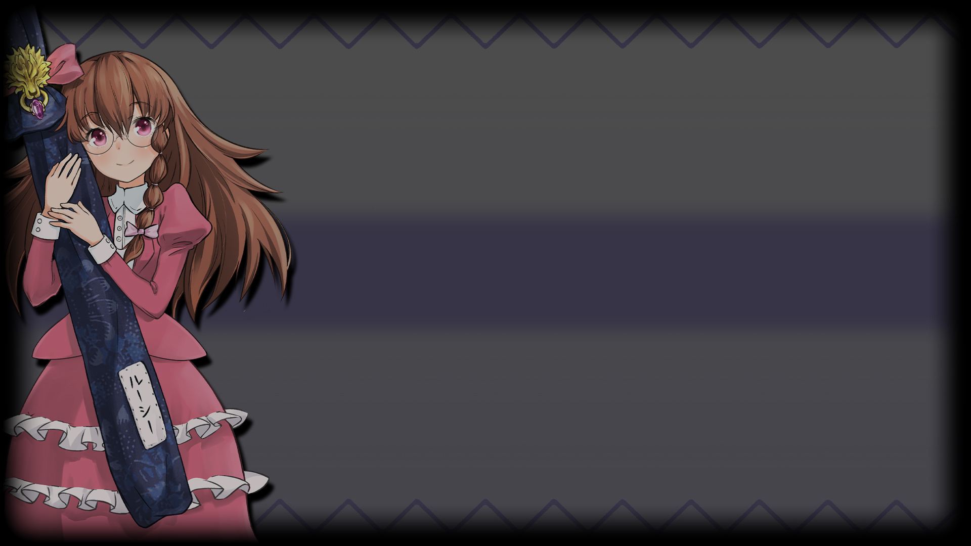 Lucy