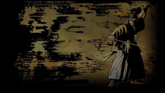 SamuraiShowDown Profile Background JUBEI YAGYU