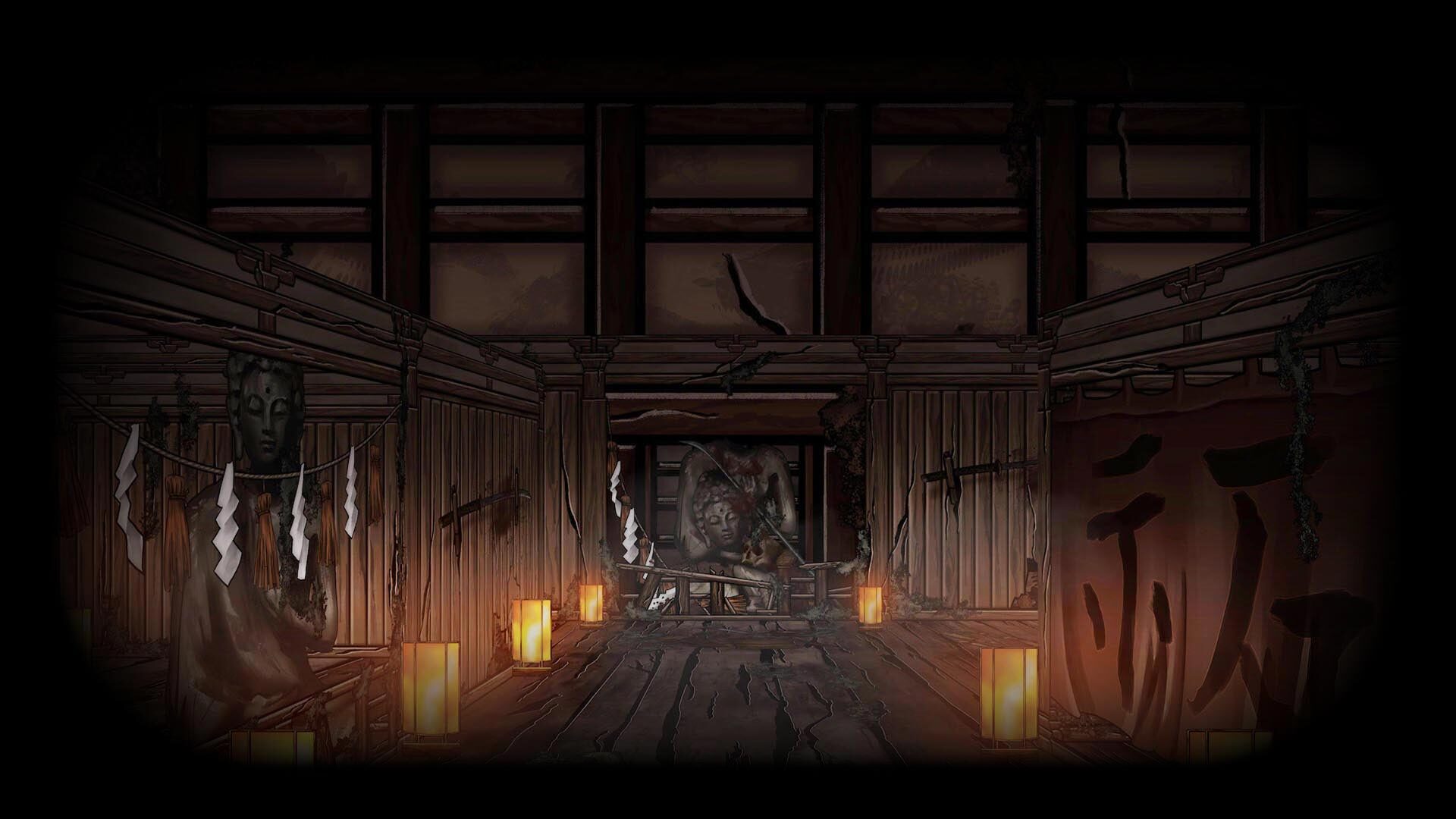Moku Jinja