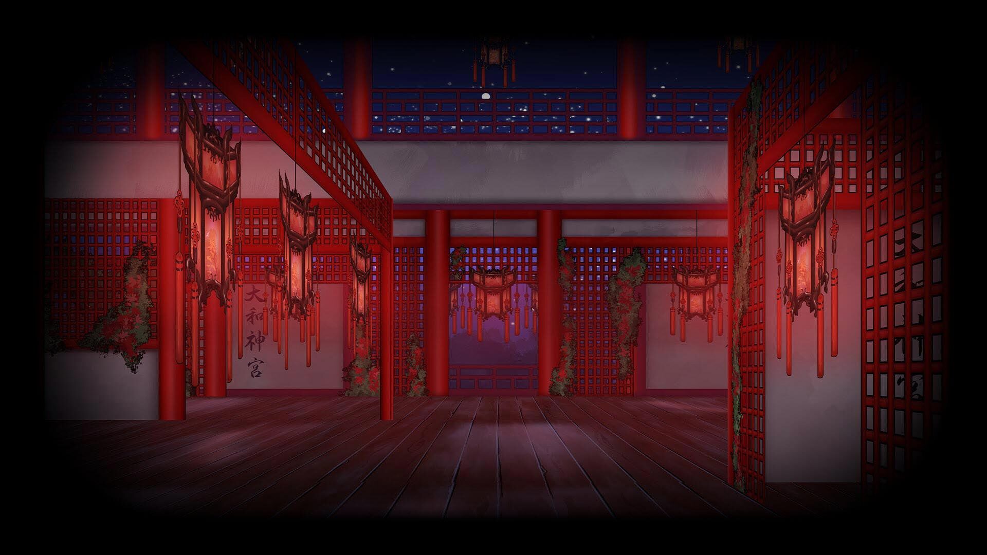 Yamato Jingu 2