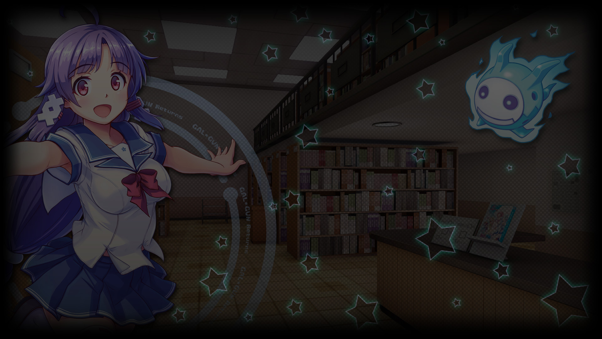 Kaname
