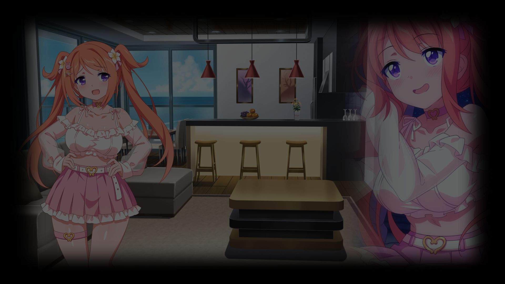 Ayu