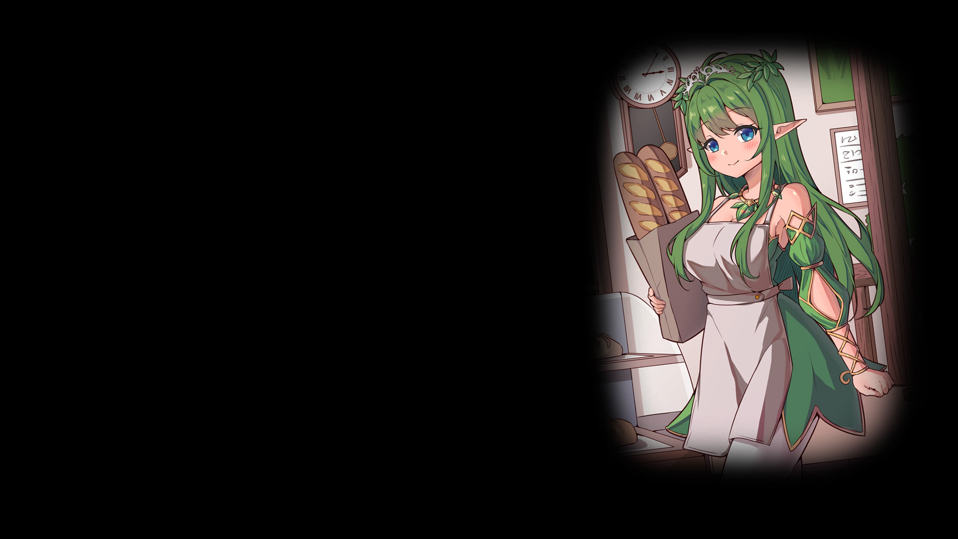 Sylph