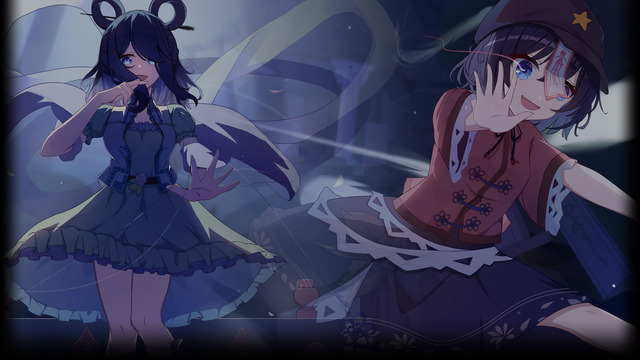 Boss Stage: Necromancer Seiga
