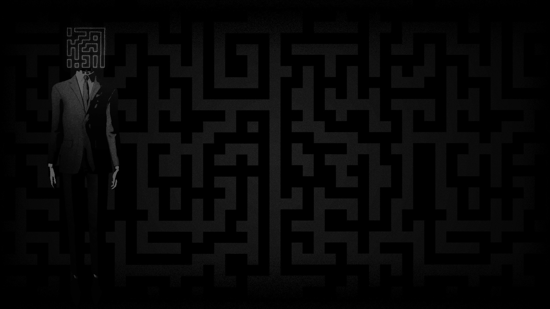 Maze Man