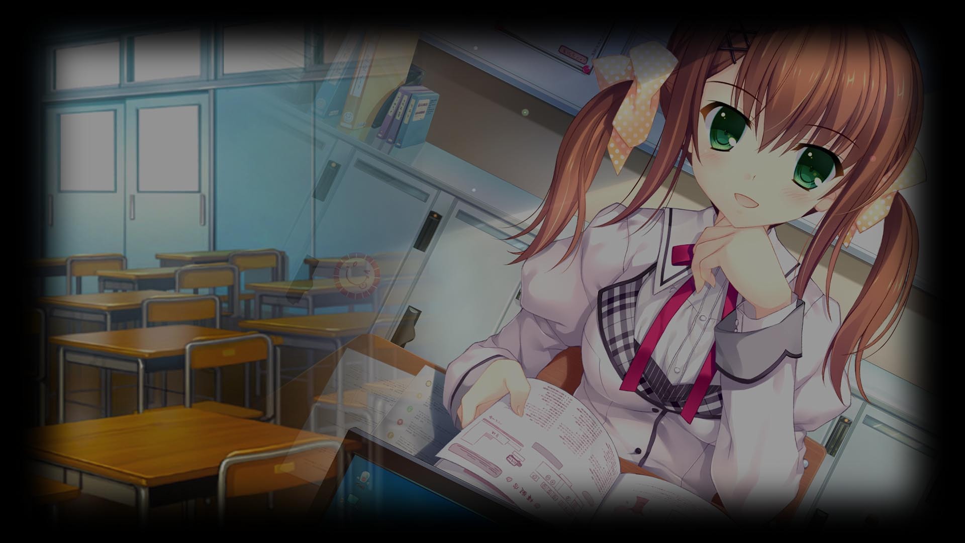 Shiho