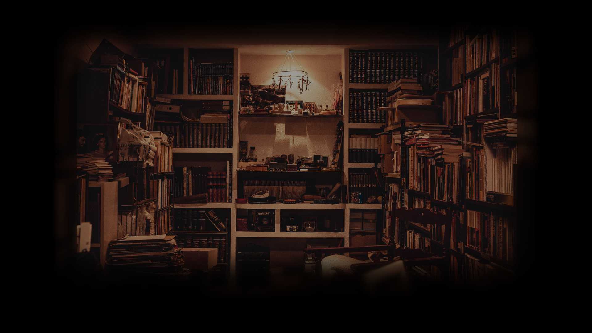 TrunkRoom