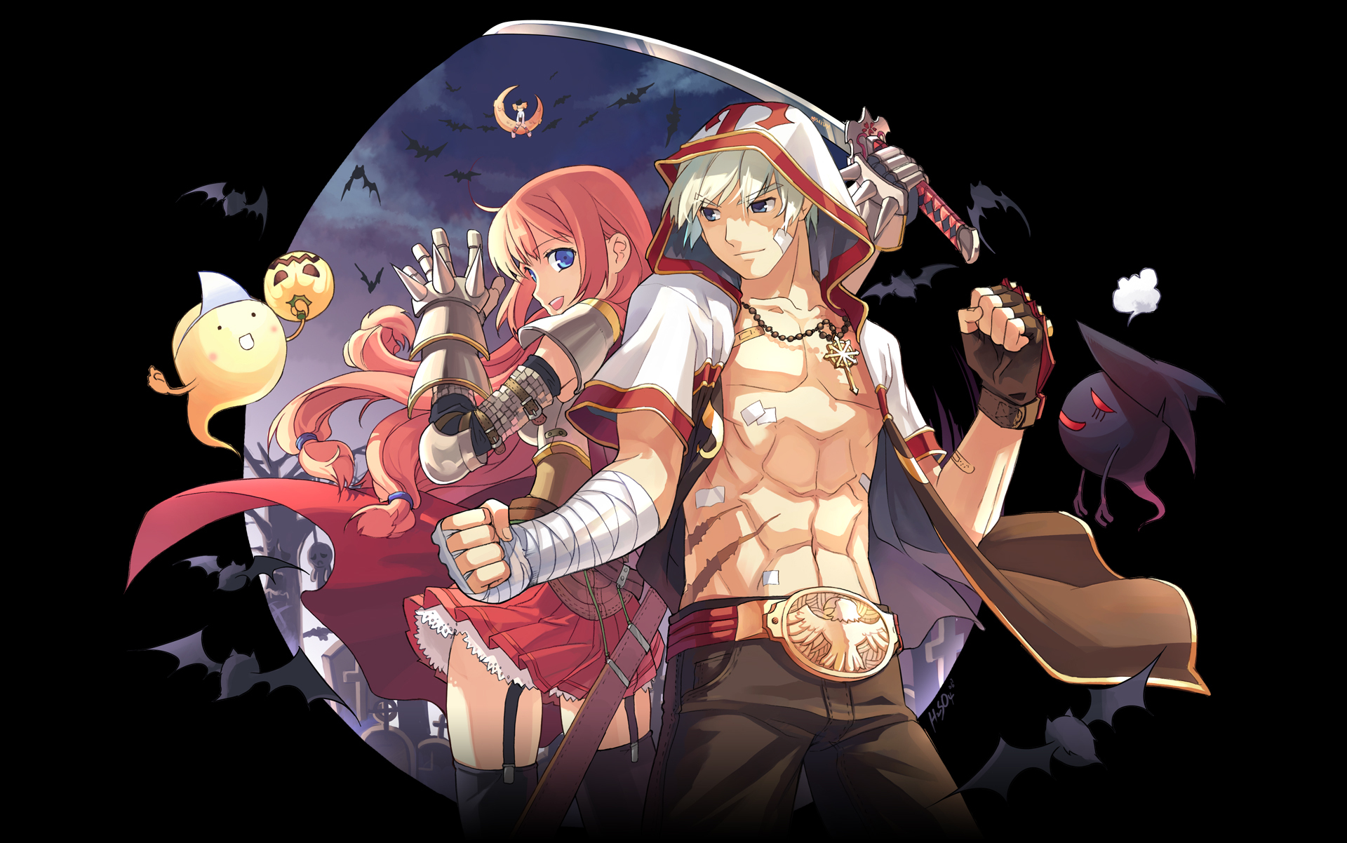 Niflheim