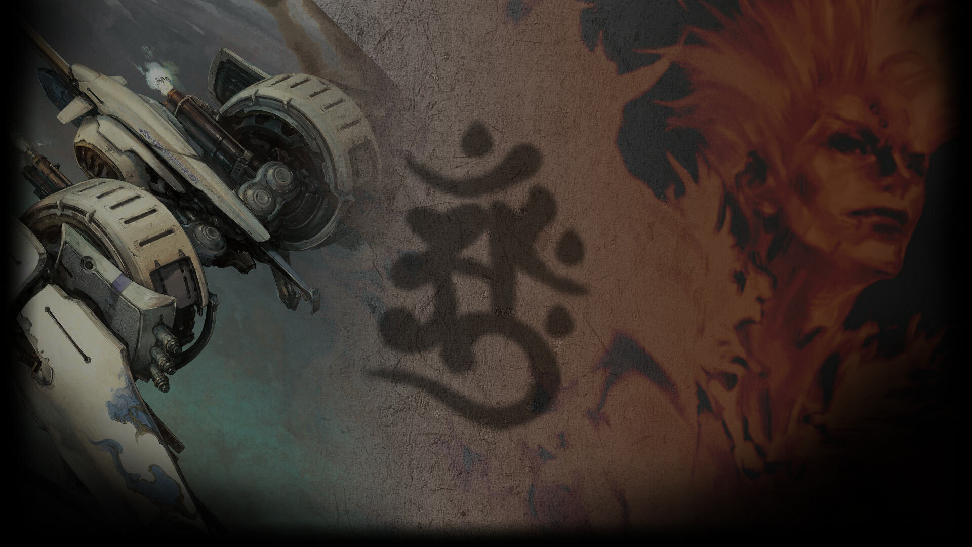 Ikaruga & Shinra