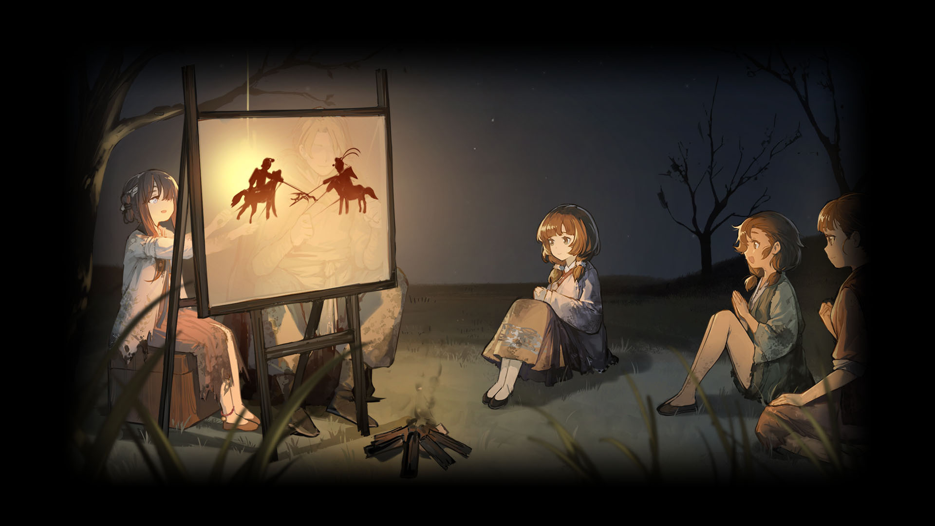 Shadow Play By Campfire