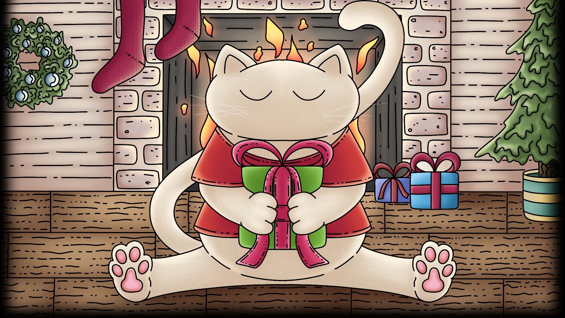 Gift Guardian