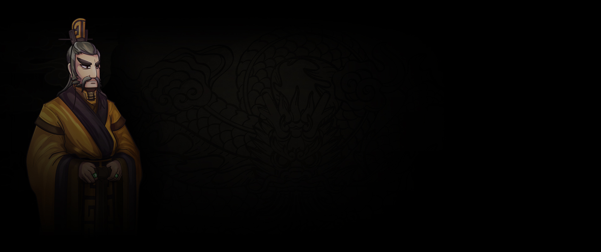 Chu Background