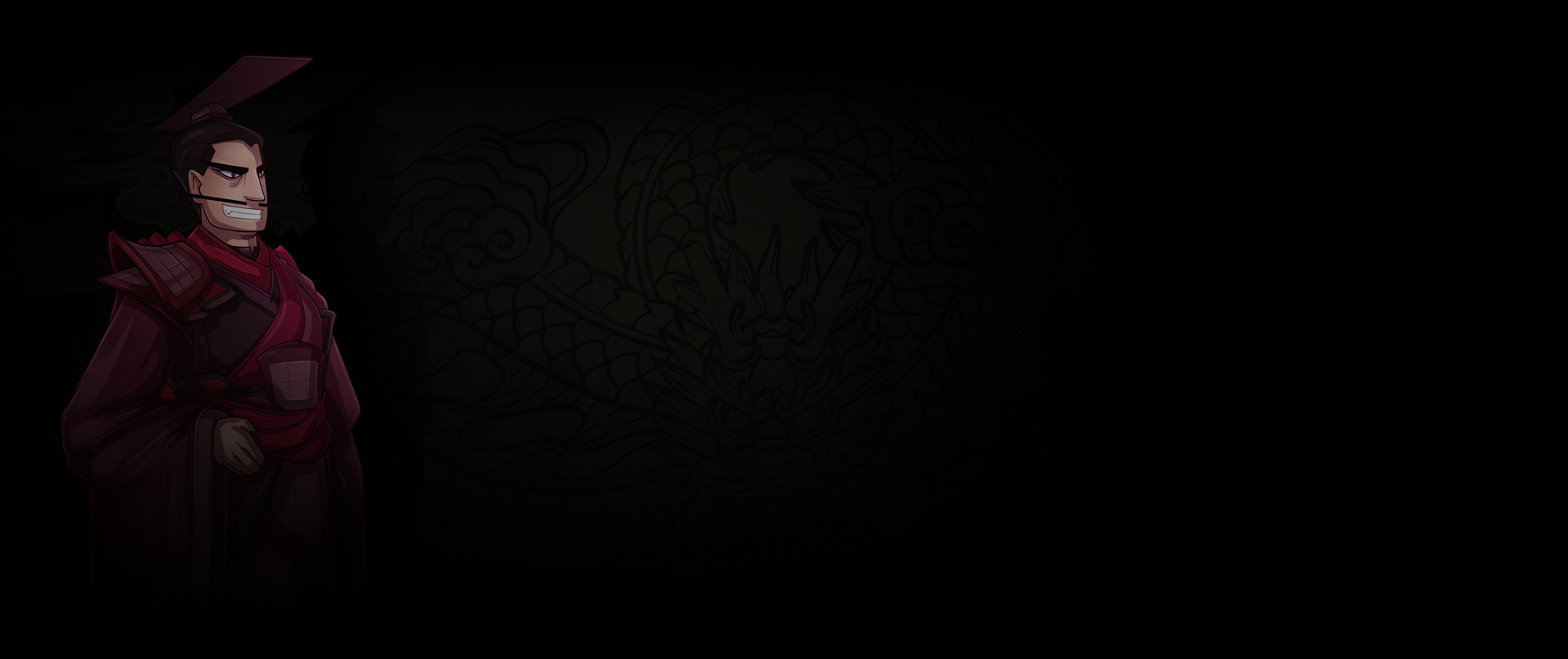 Han Background