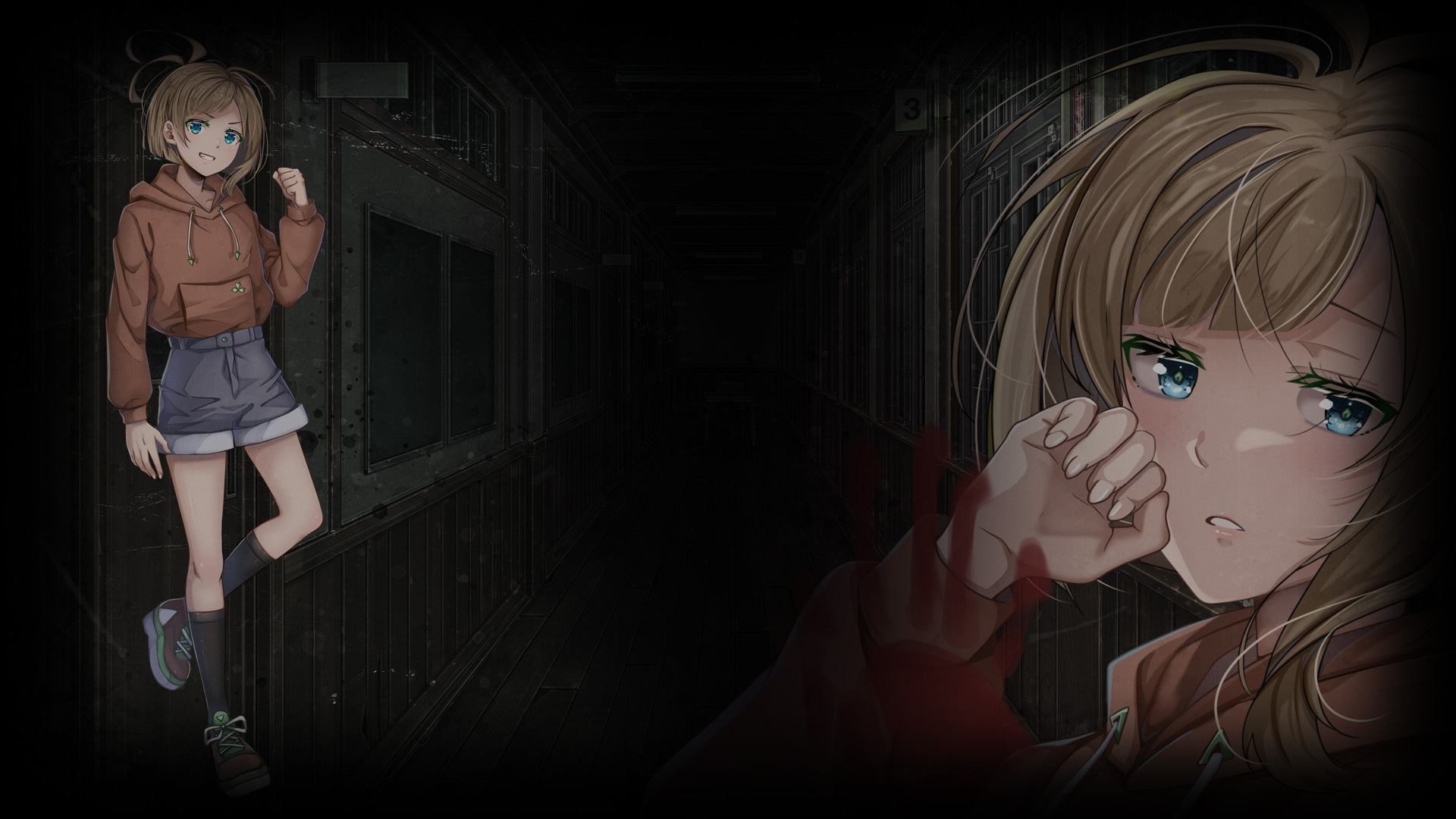 BG_Haru