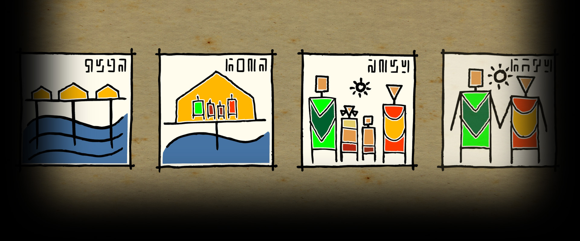 Pictograms