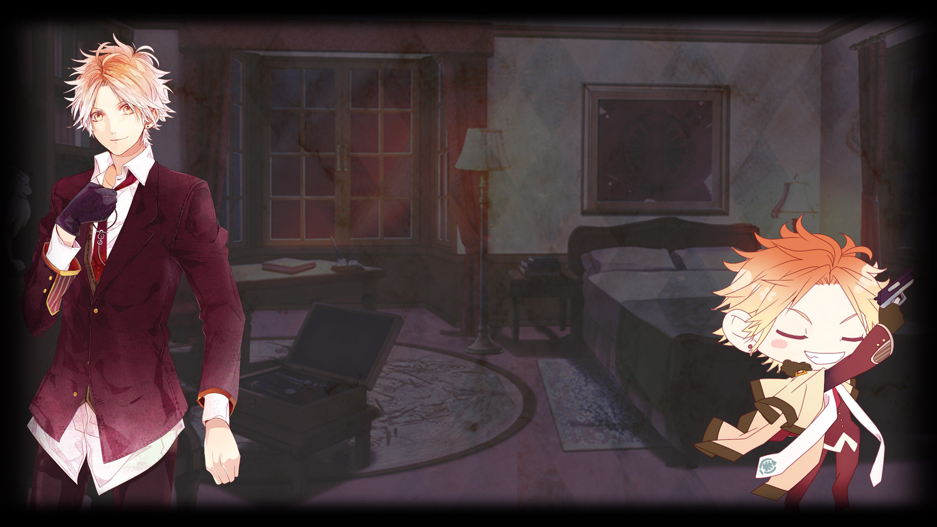 Caramia's Room