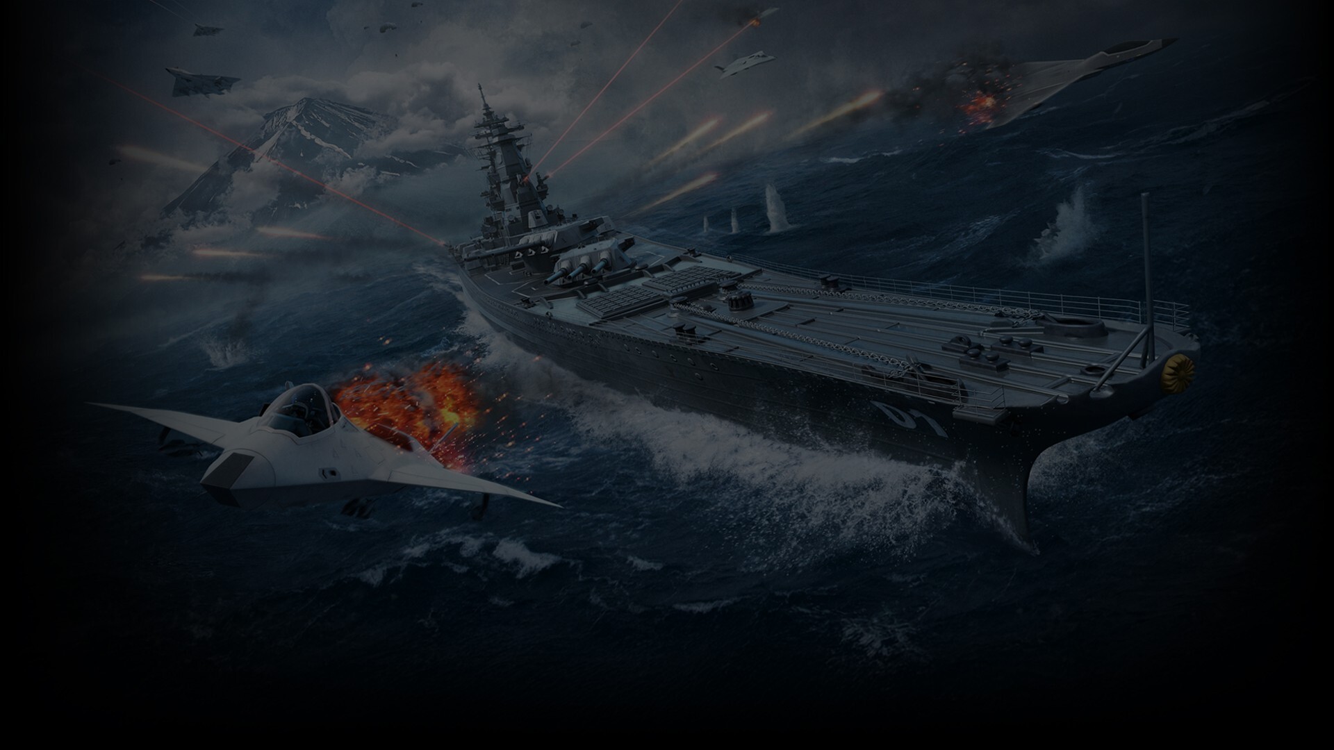 Yamato Aegis