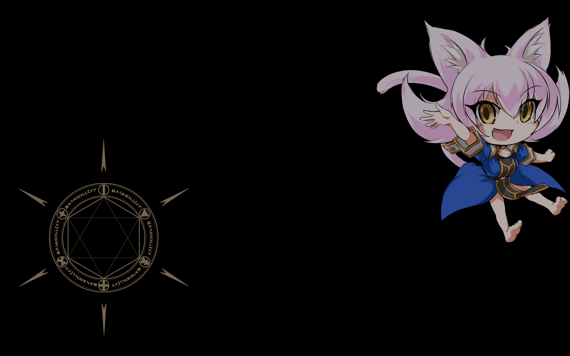 Chibi Sakura