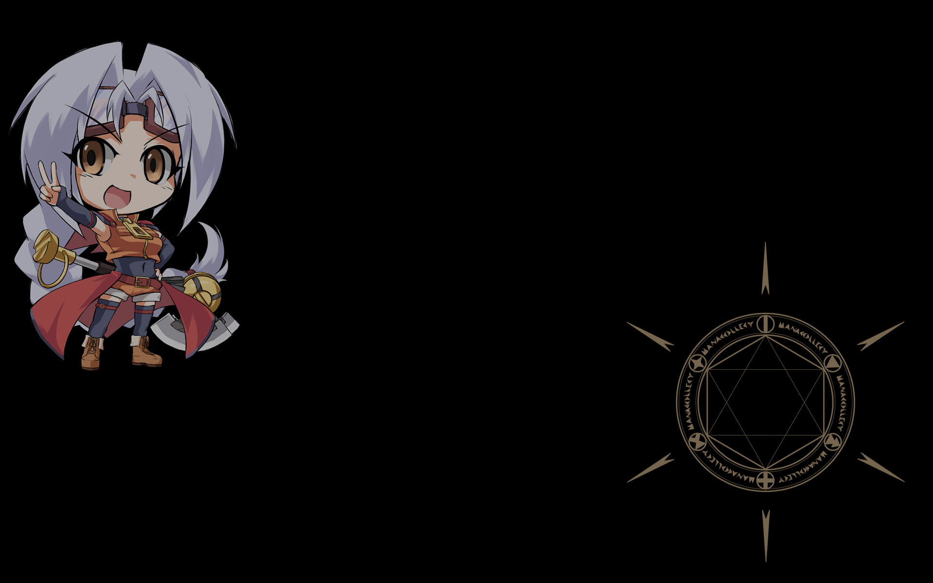 Chibi Filo