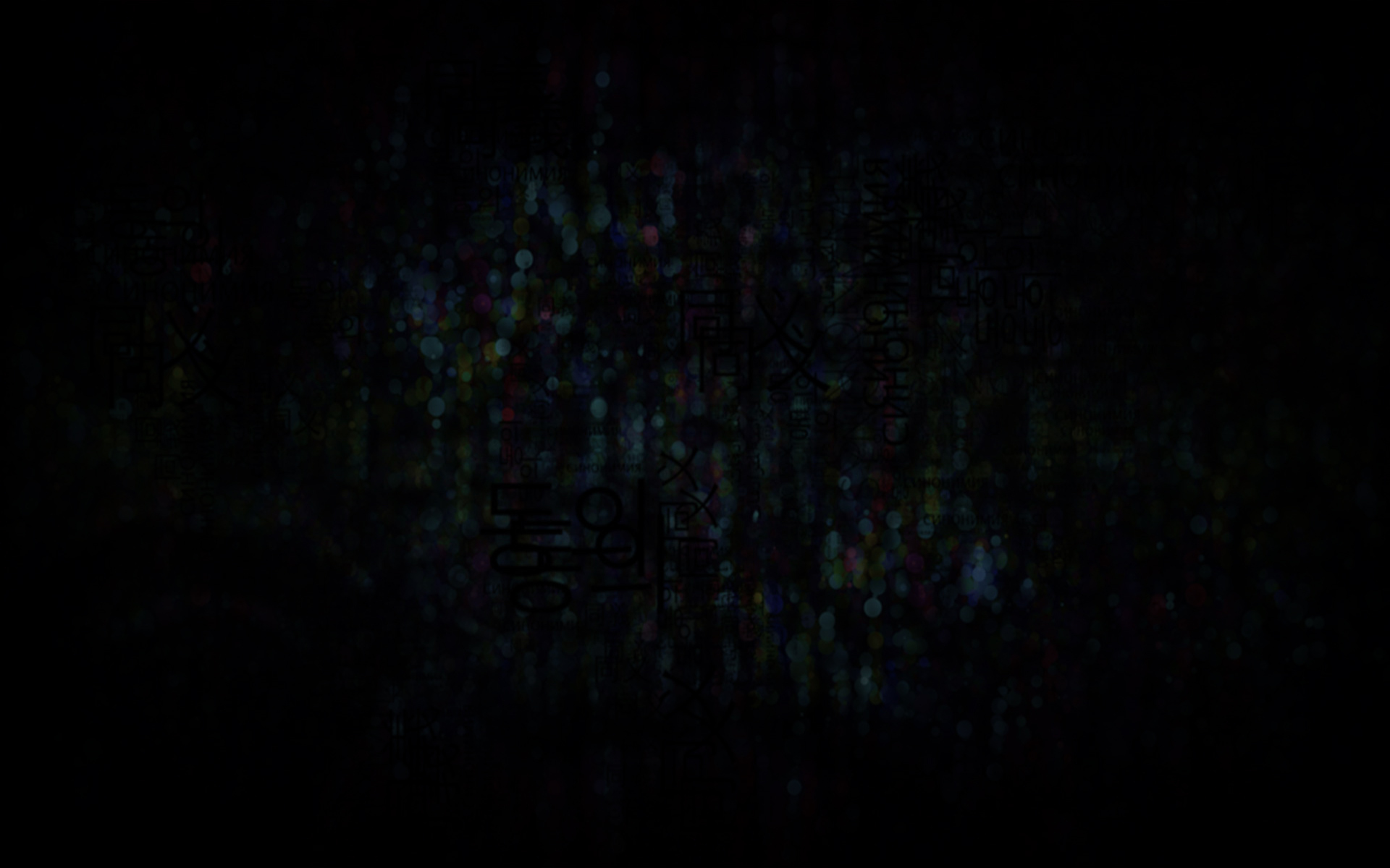 Website Background