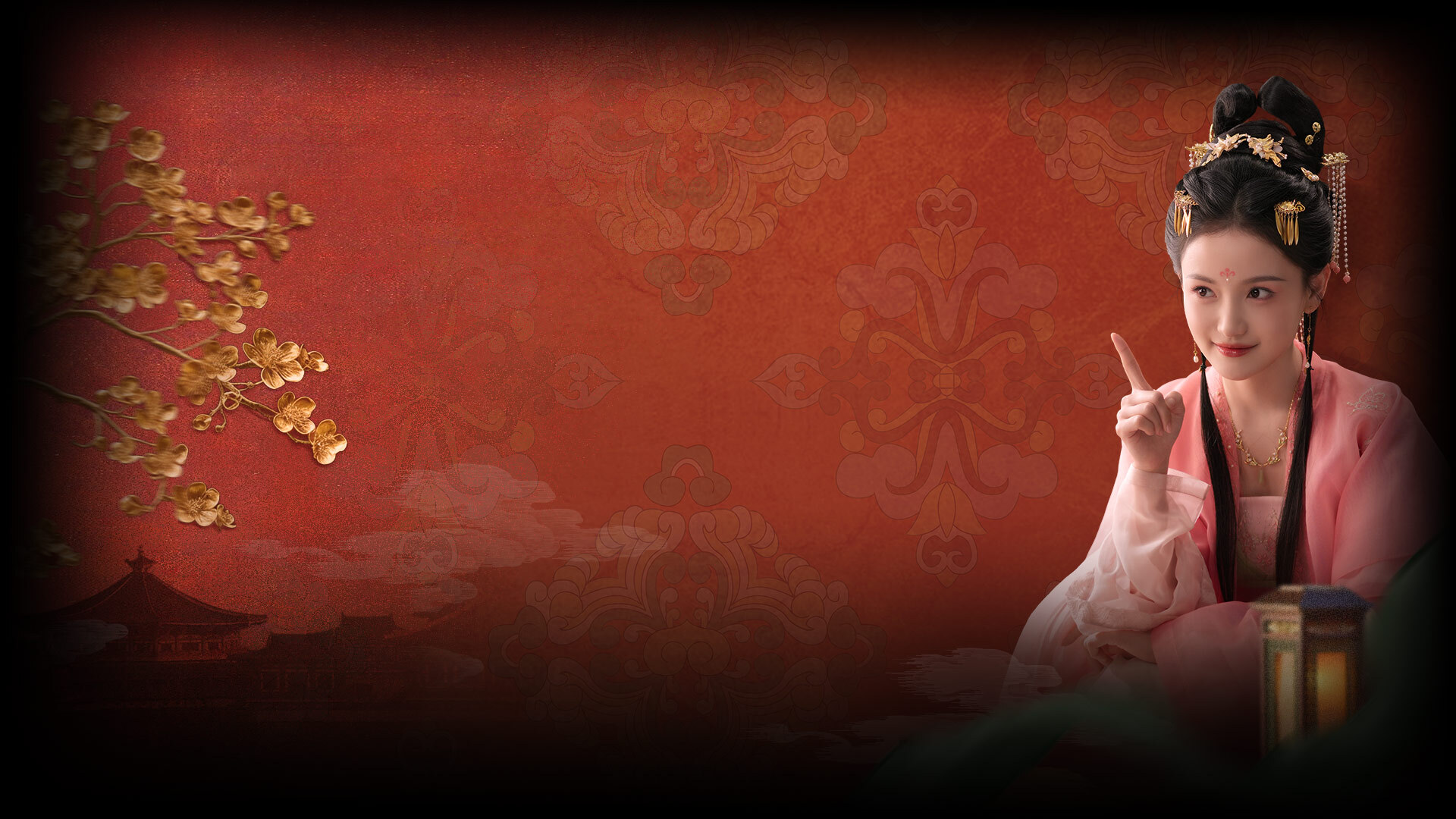 Princess Gaoyang