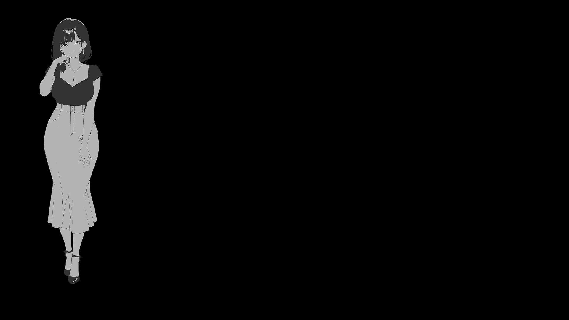 Akane