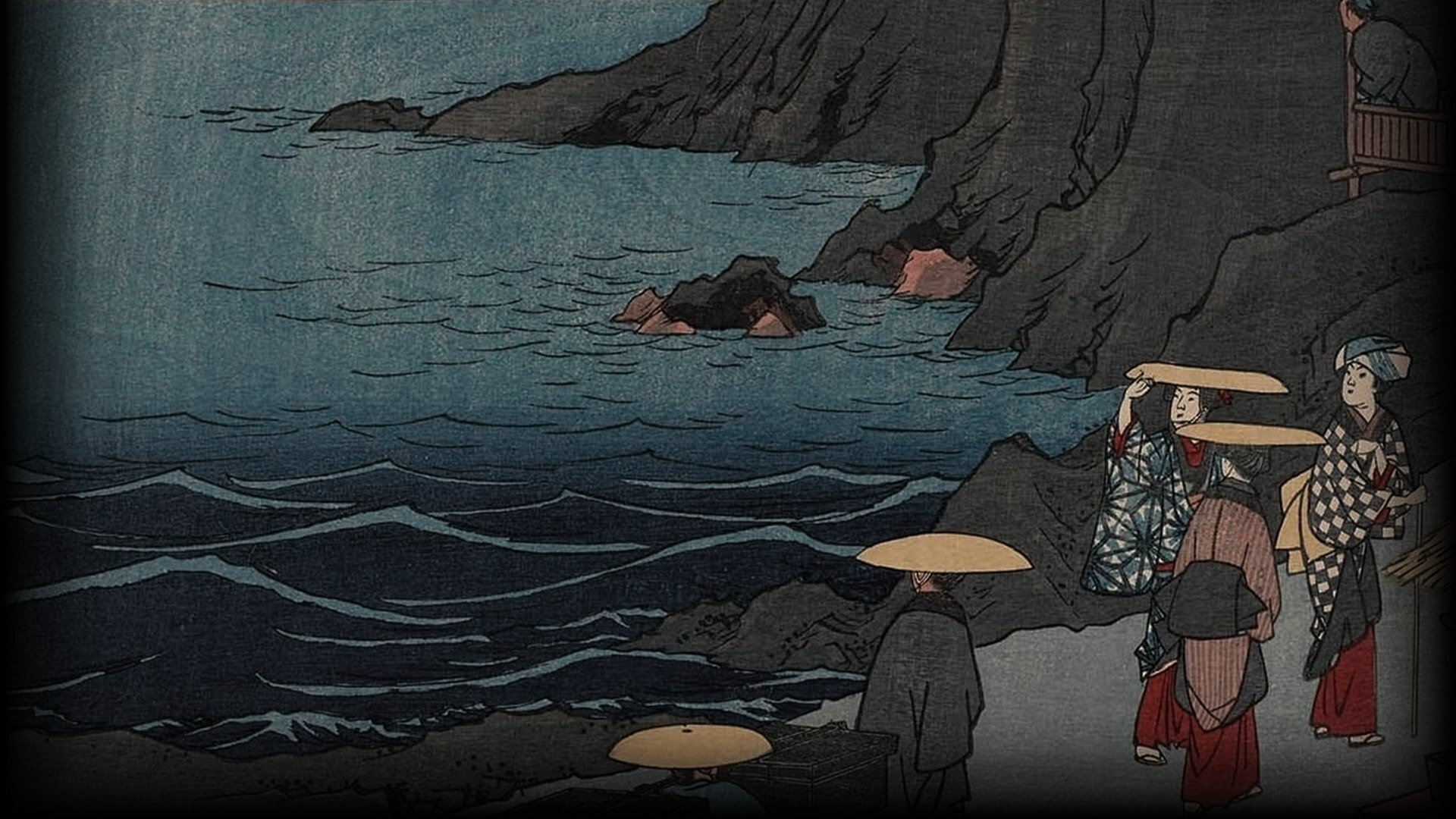 Yui by Utagawa Hiroshige